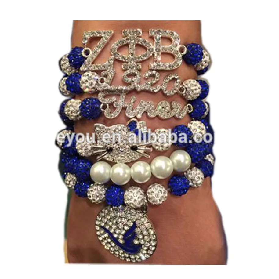 

Custom Zeta 1920 Finer Beads Bracelet Jewelry Set, Gold