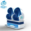 2019 newest VR Space capsule2seats 9d virtual reality 360 aerospace experience VR Simulator Chair