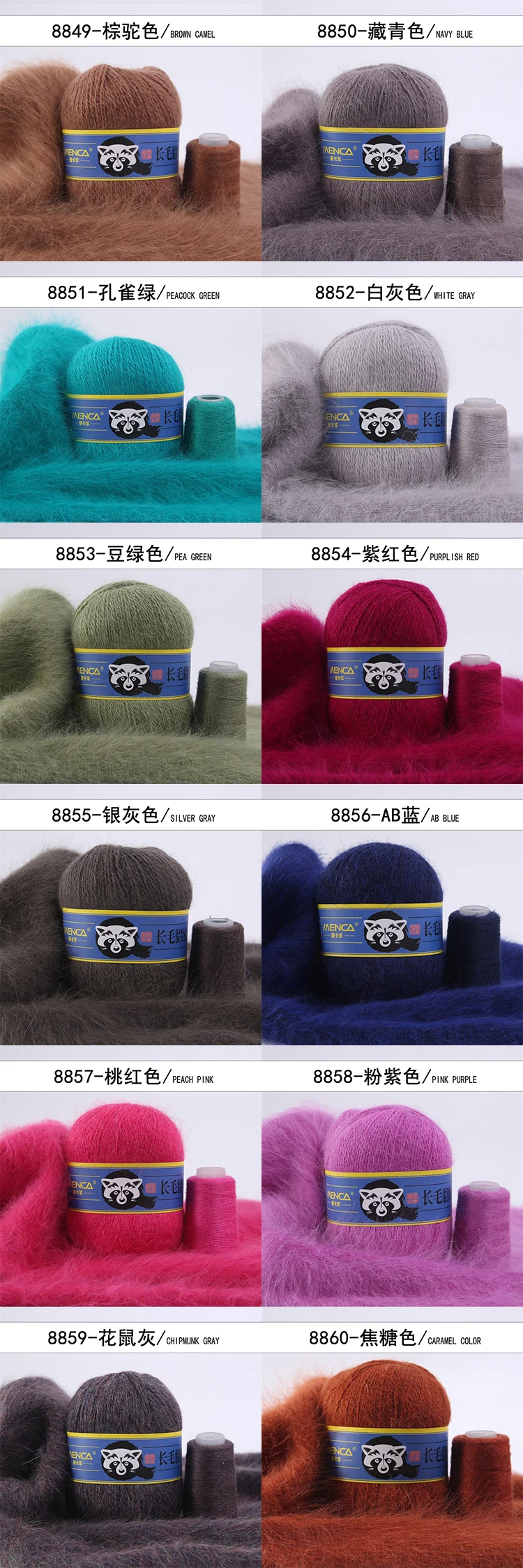 Color Maps5.jpg