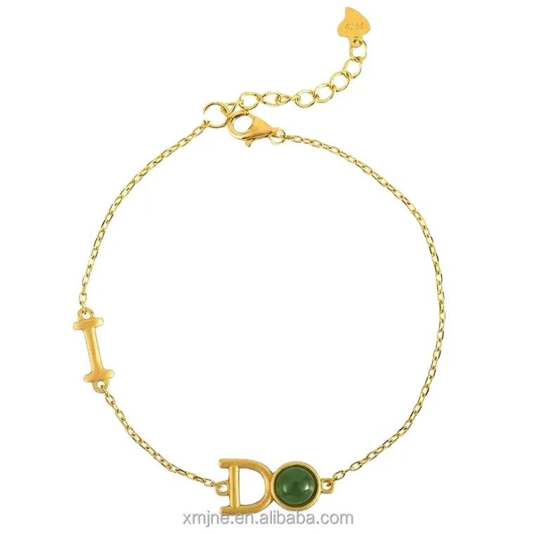 

S925 Silver Gold Plated Inlaid Natural Hetian Jade Bracelet Ball Bead Jasper Bracelet All-Match I Do Bracelet 520 Gift