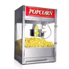 32 OZ Automatic Commercial Industrial Caramel Popcorn Making Machine For Sale