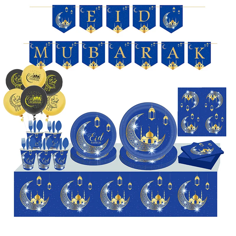 

Spot Ramadan Eid al-Fitr set supplies scene layout Muslim-themed paper plates and cups for 16 people, Customized color