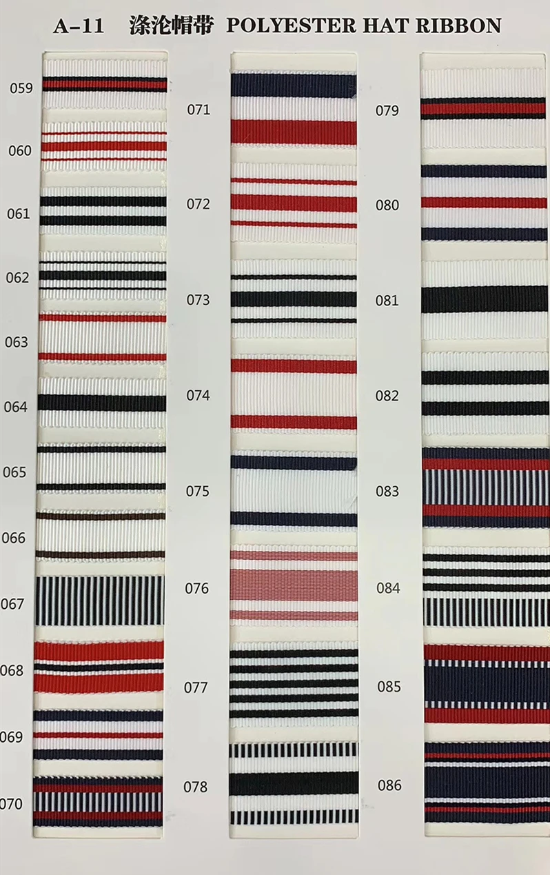 color swatch