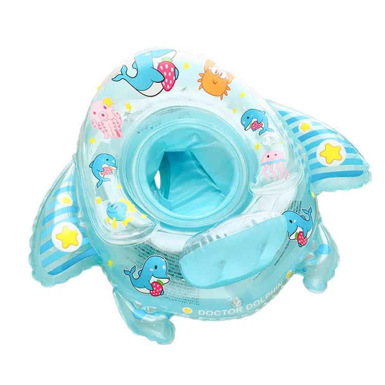 

Baby Infant Seat Security Swimming Pool Neck Float Swimming Ring