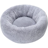 

Custom luxury portable round plush cotton pet dog bed mat warm indoor cat housenest