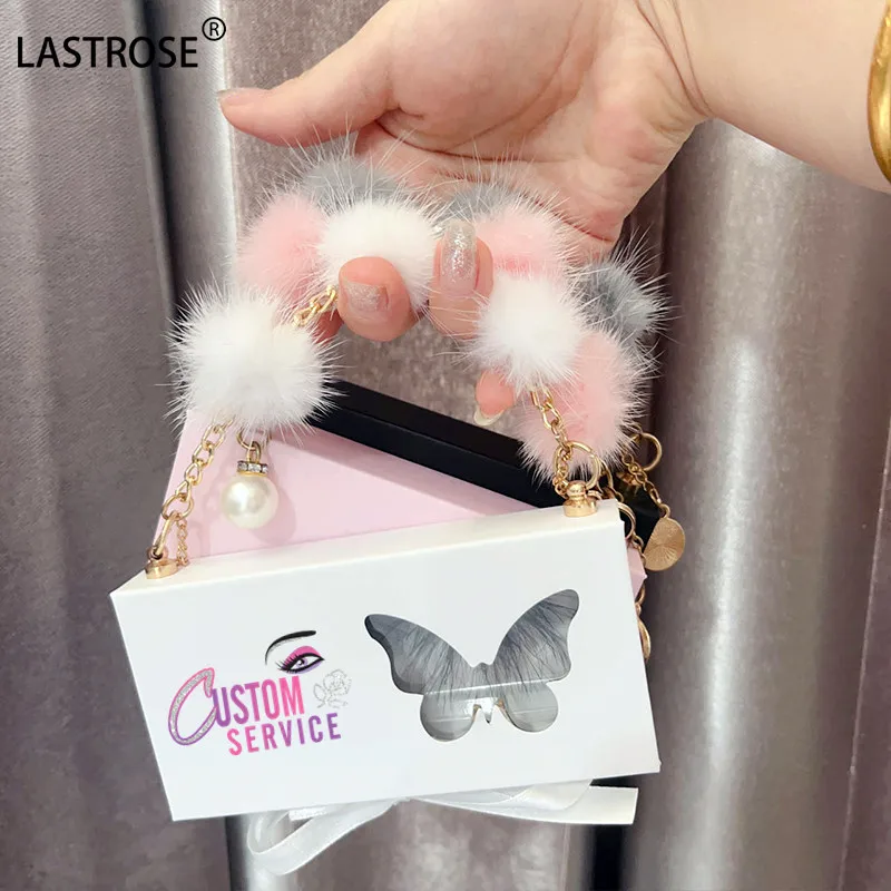 

Luxury natural false eyelash box packaging wholesale lashes boxes custom logo key chain lash boxes vendor