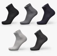 

custom cotton black mens Socks Breathable Bamboo Socks for men