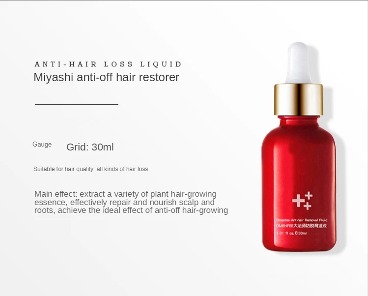 

Factory Direct Supply Hair Growth Oil For Men Hair Growth