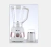food processors 2019 New style 450W 1.5L jar home kitchen blender food processor