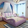 Children cut bed customized modern high quality foe bedroom