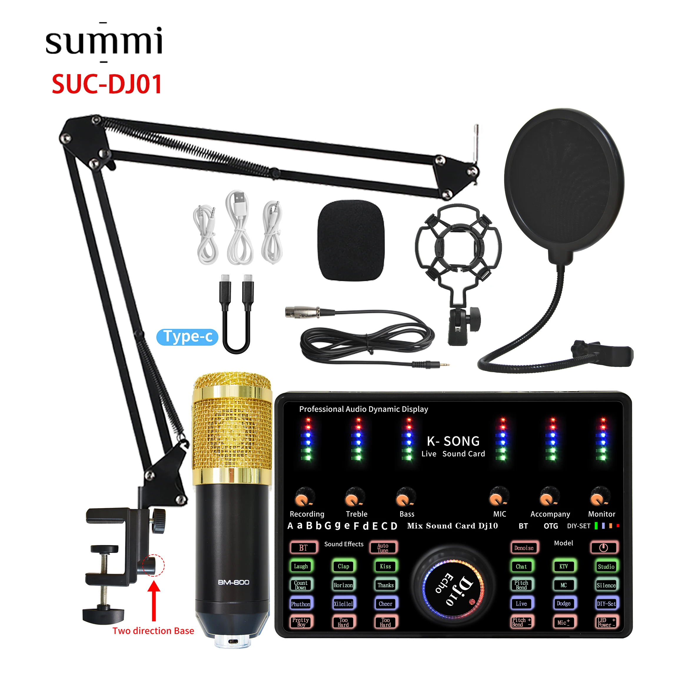 

SUC-DJ01 Professional Desktop Wired Condenser Set Studio Recording Condenser Microphone With Mix Sound Card DJ10