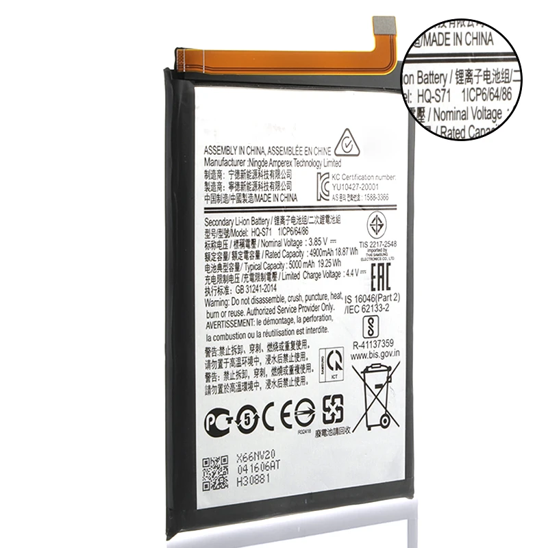 

FOR SAMSUNG 100% Orginal HQ-S71 5000mAh High Quality Replacement Battery For Samsung Galaxy M11 Mobile phone Batteries