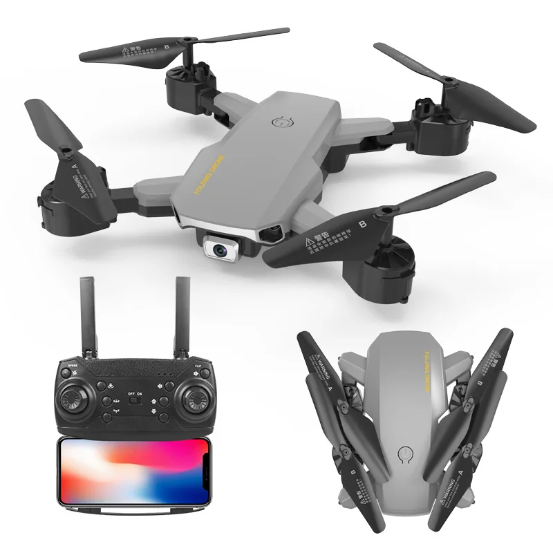 

4K HD aerial camera UAV GPS remote control helicopter folding four axis small toys for primary school students Free freight