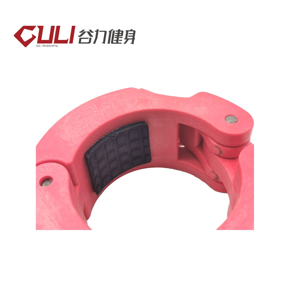 CL006 Barbell Collar -3.jpg