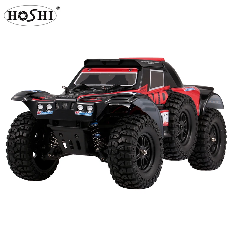 

WLtoys 124012 RC Car Off-Road High Speed Short RC Truck 1/12 4WD Remote Control Toy Car 60KM/H Radio Control Racing Cars