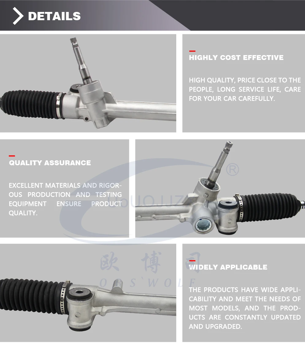 Auto Parts Steering Gear Box Assy Power Steering Rack For Toyota Yaris