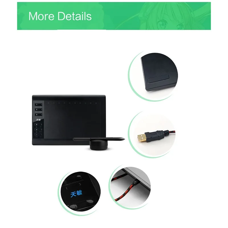 
Art Digital Graphic Drawing Pen Tablet 