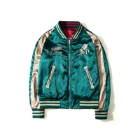 

China Factory Direct Sell Wholesale Bomber Jacket Customized Reversible Satin Embroidery Jacket Unisex