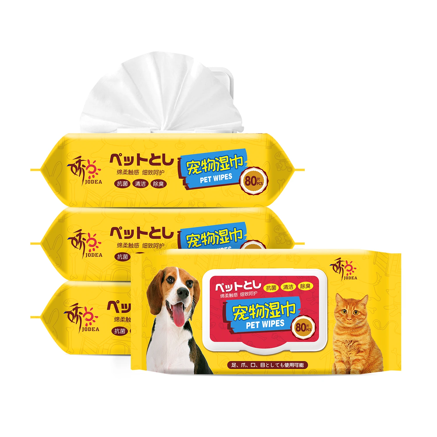 

Free Sample Big Size Thick Pet Wipes Deodorant Grooming Wipes