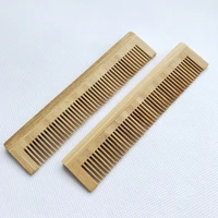 

Wholesale reuse and multifunction hotel amenities set nature wax wooden beard hair bamboo comb