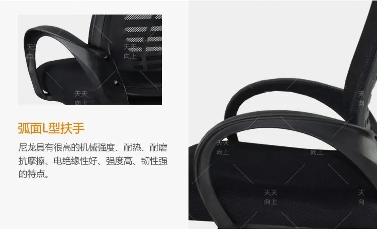 Wholesale Stainless Steel Office Chair with Swivel Base Lift Computer Game Chair Export Goods