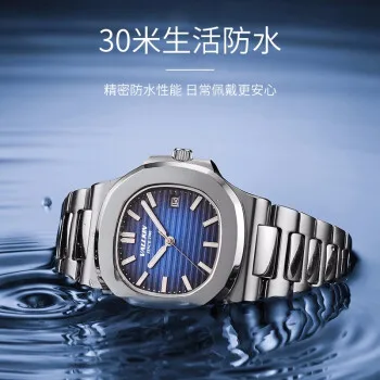 
Business male watch big face luminous fluorescent hands and indicators fashion men wristwatch 