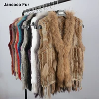 

2019 Fashion Women's Knitted Rabbit Fur Vest With Raccoon Fur Trim Real Fur Gilet