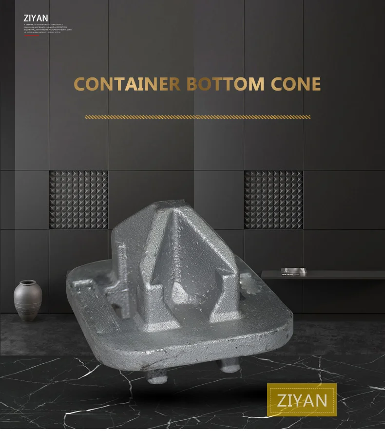 Container-bottom-cone_01