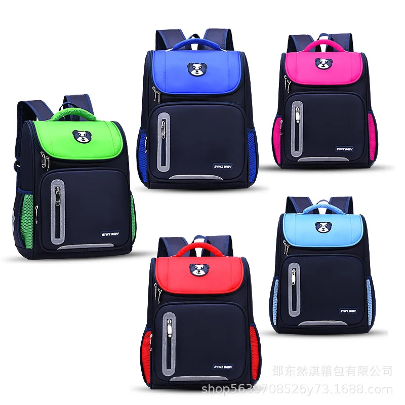 

Wholesale popular customize logo school backpack cute children boy girls waterproof nylon backpack school bag, Blue