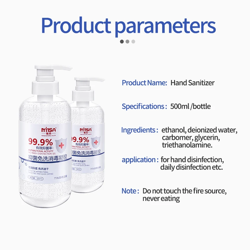 hand sanitizer(11)