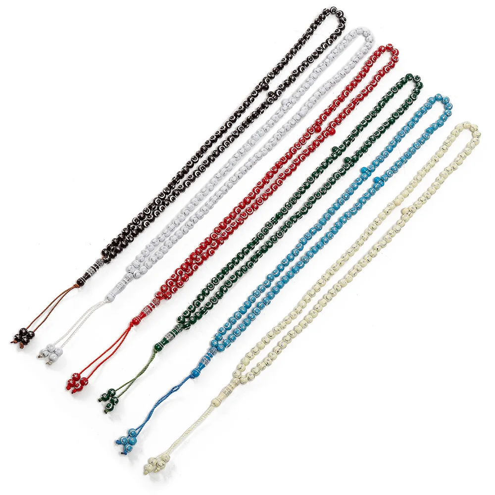 

Islamic Prayer Beads for Muslims Islam Rosary Bracelet Tasbih with 99 Resin Beads