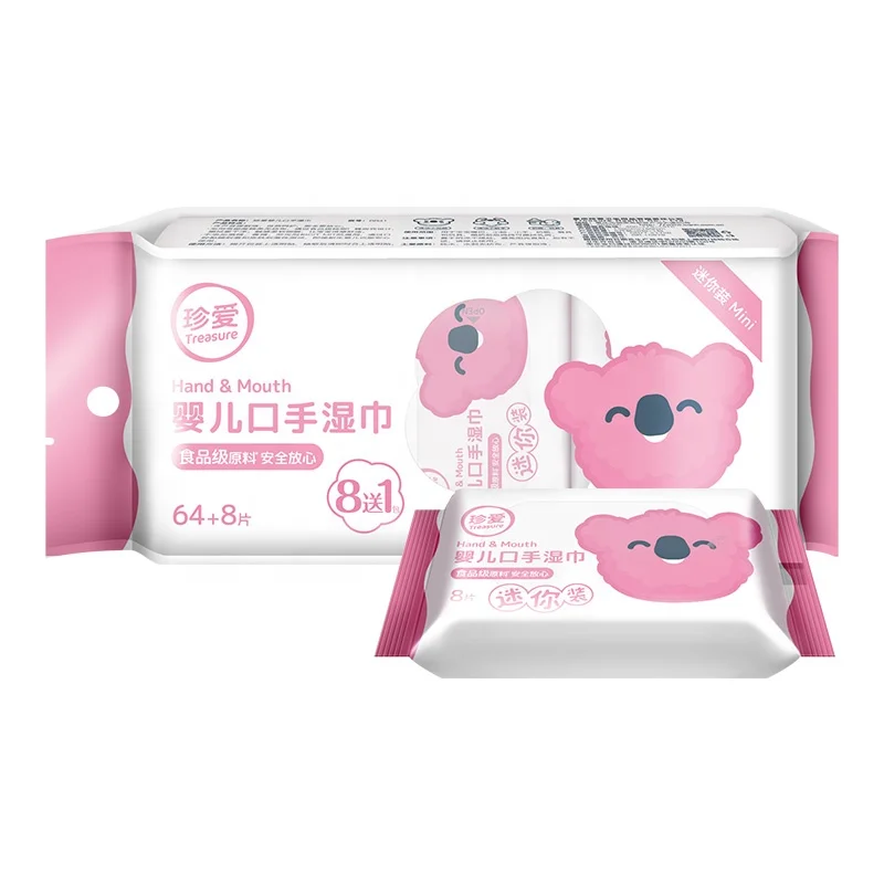 

Mini Baby Wips 72 pcs Baby Whipes Refreshing Towel Baby Tende