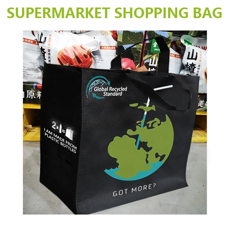Grs Certificate Recycled Pet Stitch Bonded Non Woven Fabric Tote Shopping Bag Heavy Duty Grocery