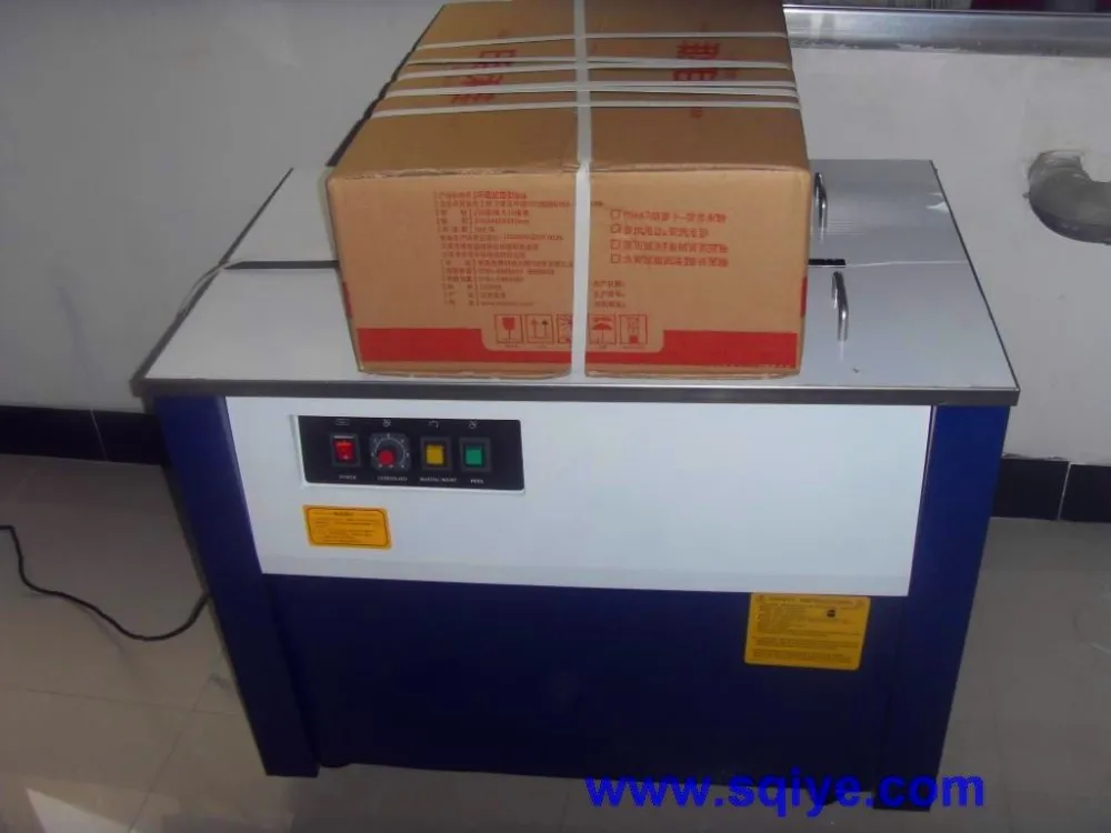 
Light environmental protection pet pp strapping making machine from China supplier 