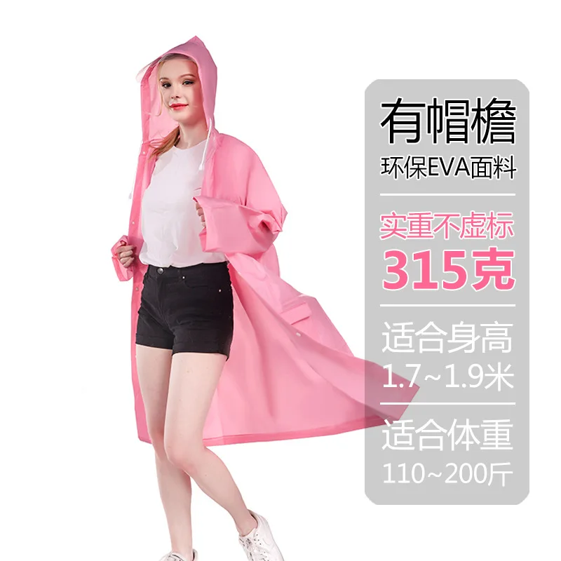 

Thickened adult raincoat wholesale non-disposable raincoat outdoor travel EVA light raincoat, Picture