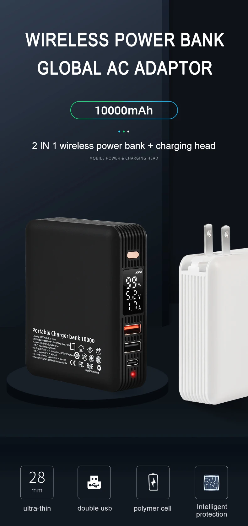 Wholesale Portable Wireless Charger with Battery LED Digital Display - ANKUX.COM