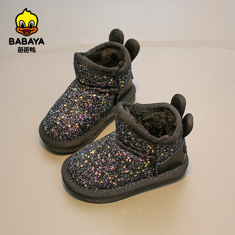 

28301 HUANQIU quality kids boots soft winter shoes for baby girl boy