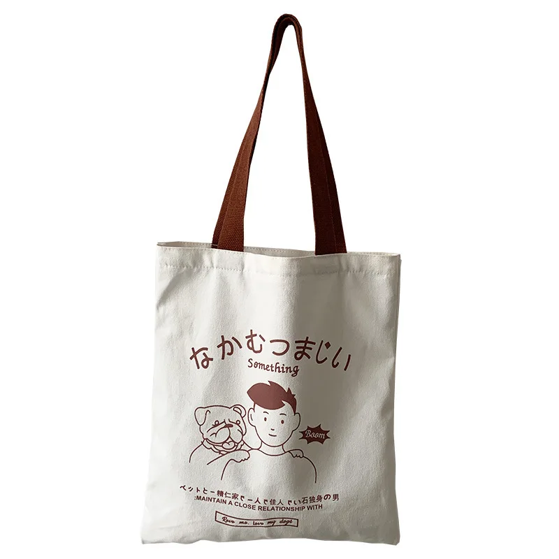 

Hand bag lady handbag Sail bag one shoulder Korean girl canvas bag Harajuku Shopping equipment, Customizable