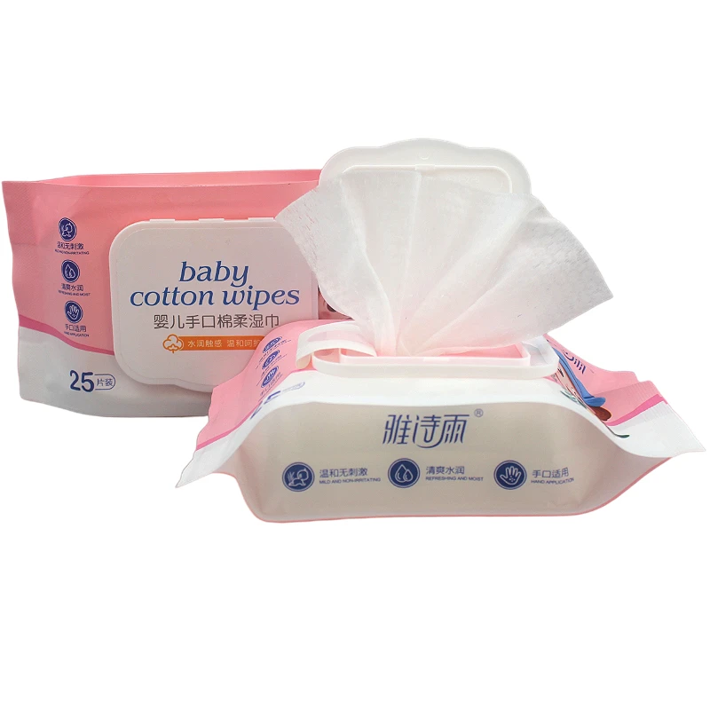 

yashiyu alcohol free baby products wet towel and handkerchief