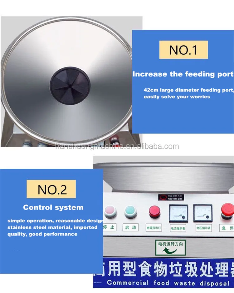 food waste disposer12.jpg