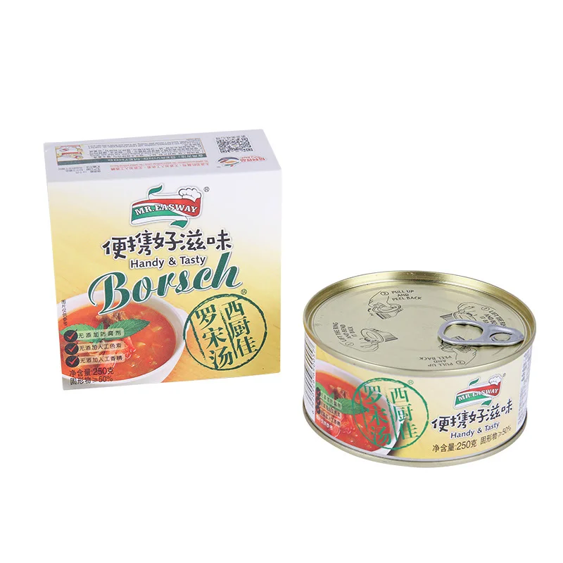 beef with broth in can