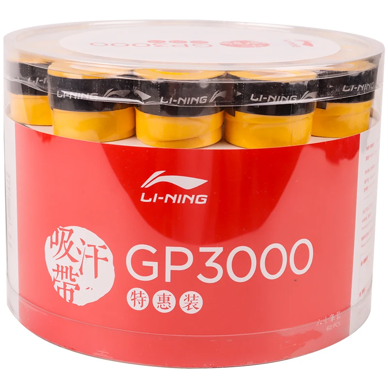 

Lining Over Grip Tape GP3000-60 60wraps dry types