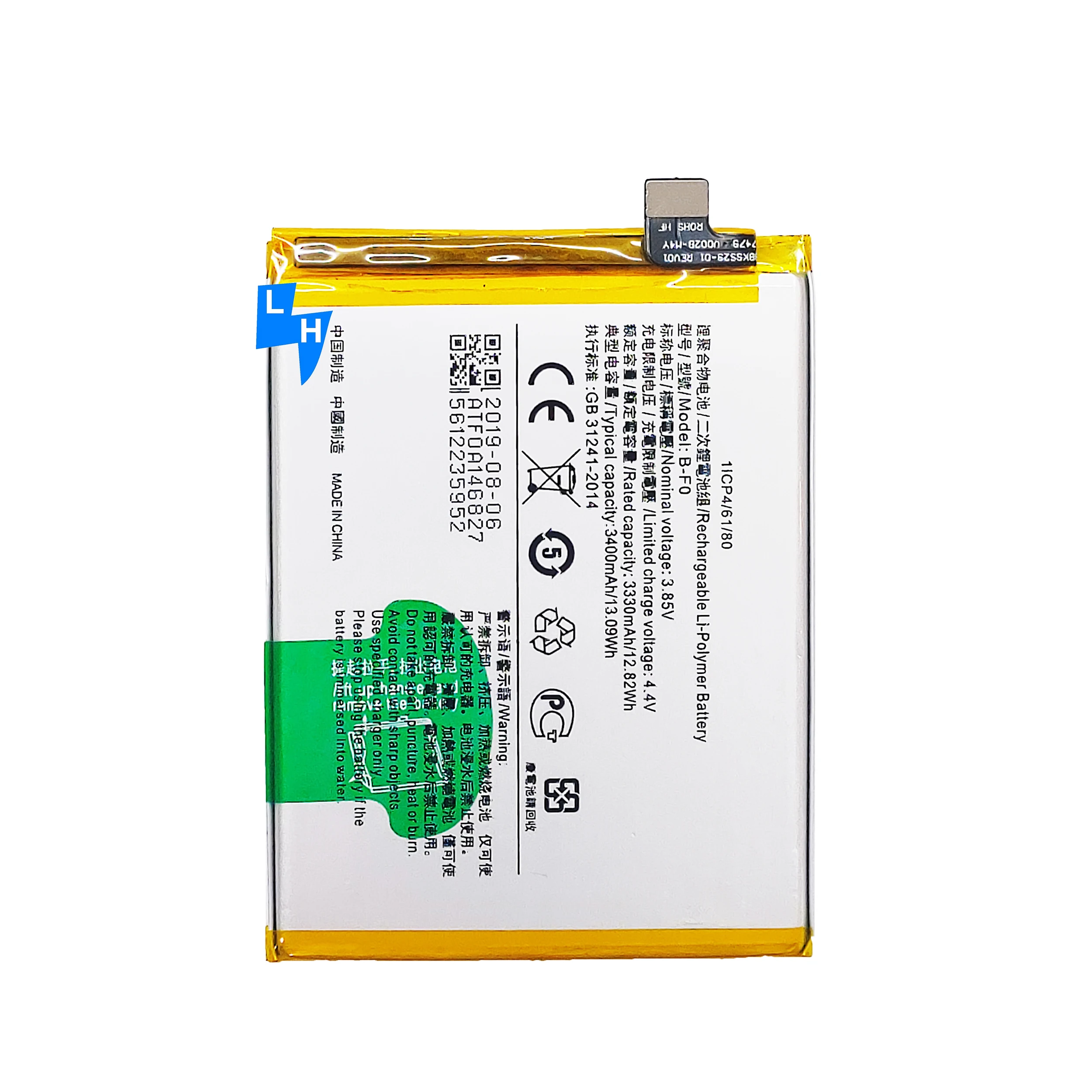 

Battery for VIVO V11 Pro X21S V11 B-F0 3330mAh rechargeable batteries