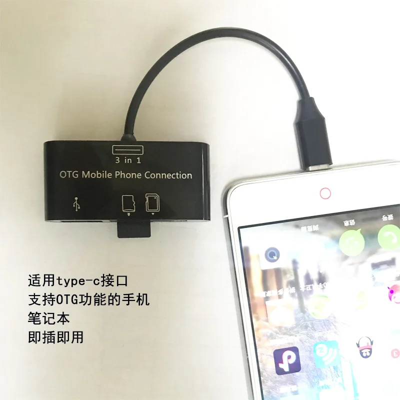 USB OTG Host Adapter Card Reader for LG - ANKUX.COM