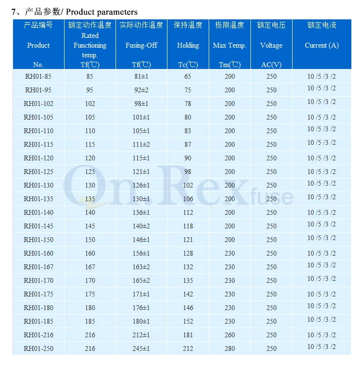 QN-03--4-.jpg