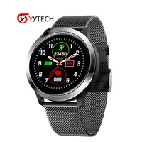 

SYYTECH 2020 E70 Smart Watch ECG+PPG heart rate monitoring IP68 waterproof sports Calories pedometer Smart Bracelet phone