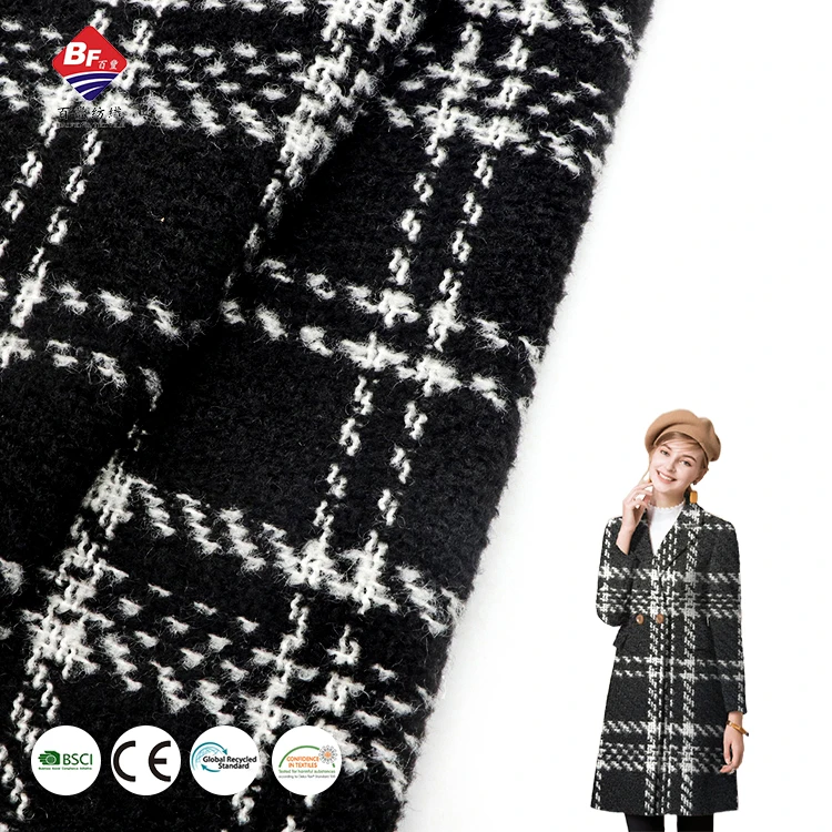 

Hot Sale Black White Design Yarn Dyed Woven Suiting Fabric Polyester Woolen Suit Fabric For Italian Coat Suit