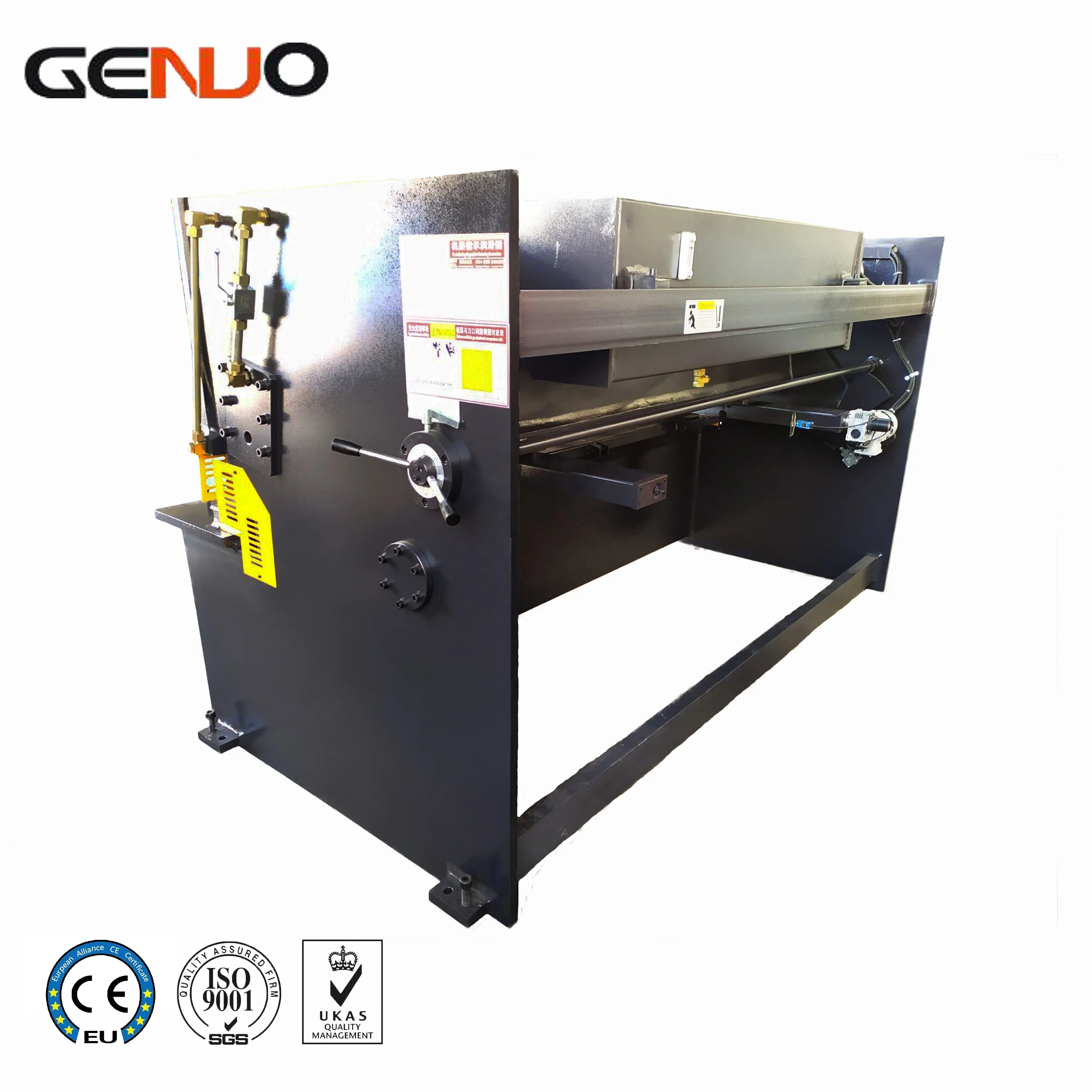 
4mm*2500mm automatic metal sheet plate hydraulic shearing machine price with E21s CNC control 