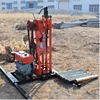 50m hydraulic spt test core drilling machine for Engineering inspection