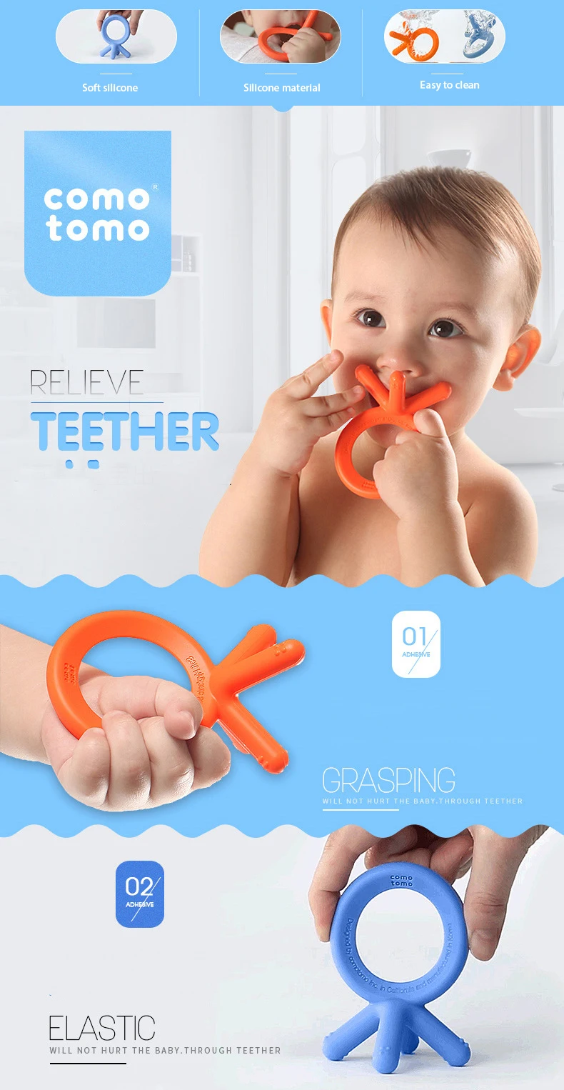 silicone teether baby